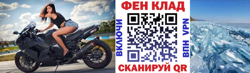 хочу наркоту  Гудермес  Amphetamine 98% 