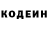 COCAIN Эквадор Jeromy Baird