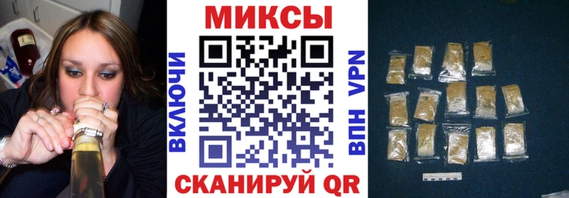 купить   Гудермес  Бутират оксибутират 