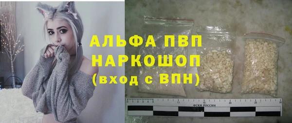 шишки Верхнеуральск