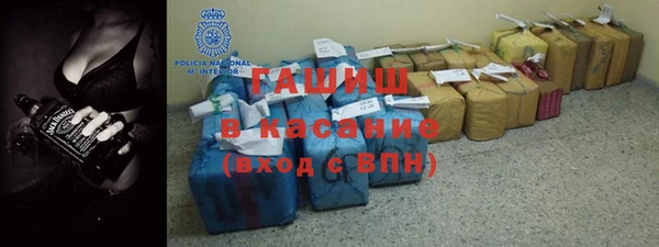 шишки Верхнеуральск
