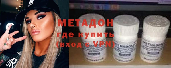 шишки Верхнеуральск