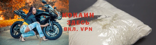 каннабис Верея