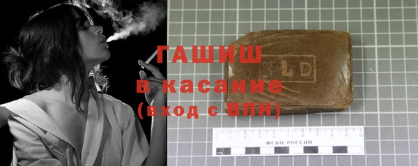 каннабис Верея