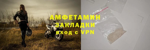 мяу мяу мука Верхний Тагил