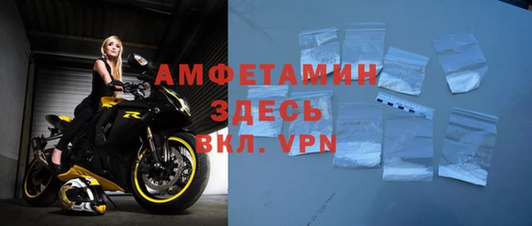 каннабис Верея