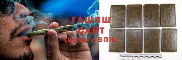 каннабис Верея