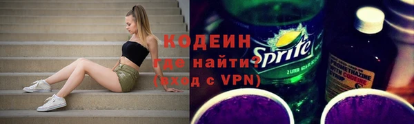 каннабис Верея