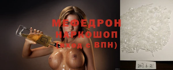 каннабис Верея