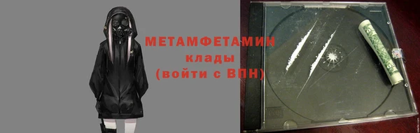 СК Бугульма
