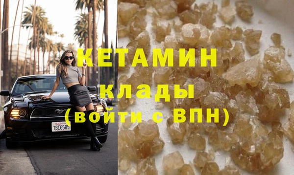 шишки Верхнеуральск