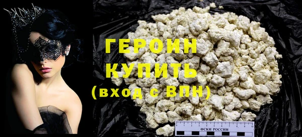 мяу мяу мука Верхний Тагил