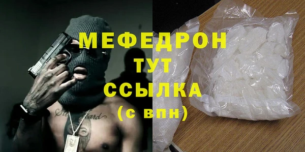 шишки Верхнеуральск