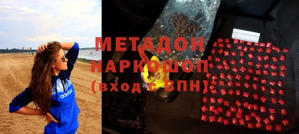 шишки Верхнеуральск