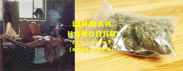 мяу мяу мука Верхний Тагил