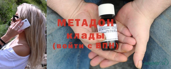 шишки Верхнеуральск