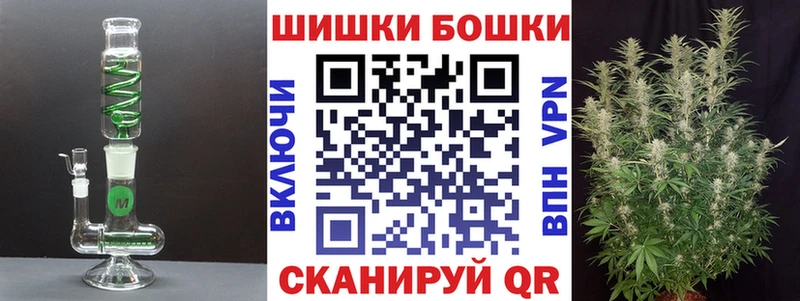 Конопля марихуана  сколько стоит  Гудермес 